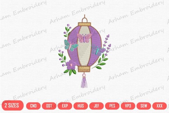 Download Butterfly Floral Lantern - Premium Bundle